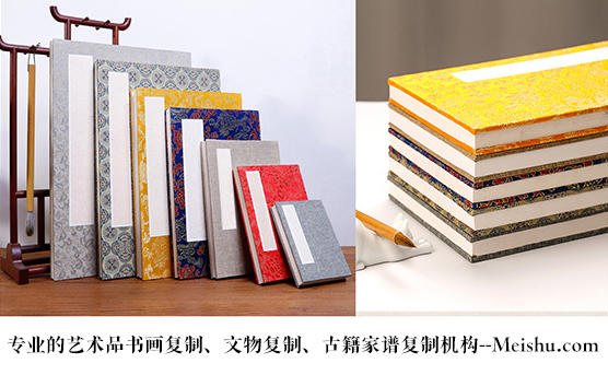 瑞昌-艺术品宣纸印刷复制服务，哪家公司的品质更优？